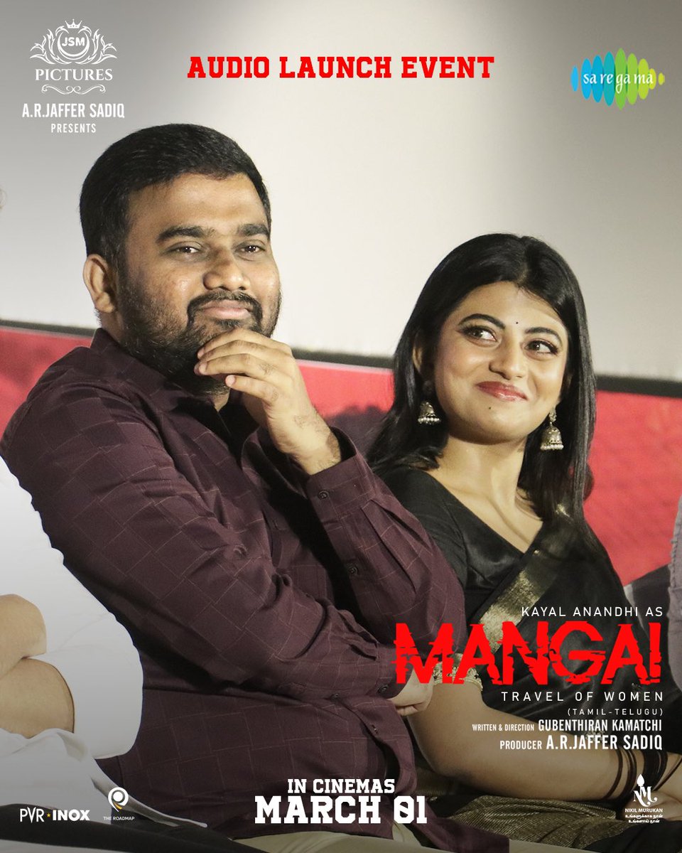 jsmpictures (@jsmpicture) on Twitter photo #MangaiAudiolaunch moments captured <a href="/arjaffersadiq/">A.R.Jaffer Sadiq</a> and <a href="/anandhiactress/">Anandhi (kayal)</a> ✨
#MangaiFromMarch1 #MangaiAudiolaunch moments captured <a href="/arjaffersadiq/">A.R.Jaffer Sadiq</a> and <a href="/anandhiactress/">Anandhi (kayal)</a> ✨
#MangaiFromMarch1