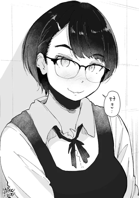 …うん 