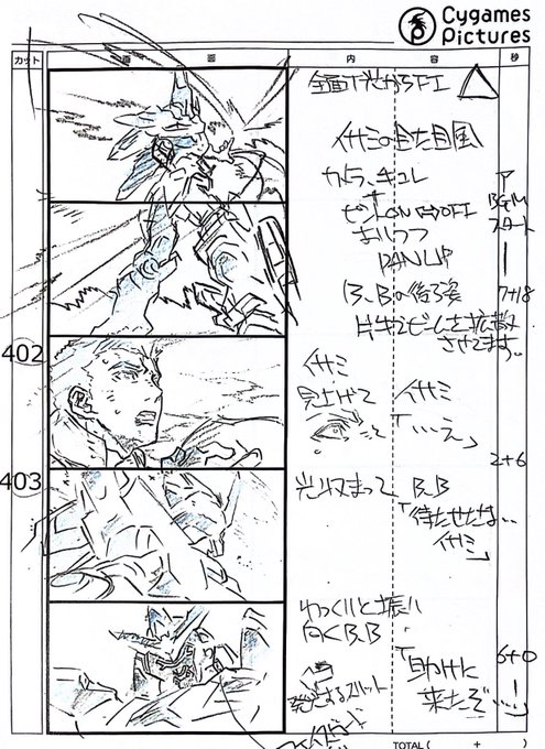 【匿名配送】大張正己 勇・楽我鬼魂 大張正己 コミケ C104 71RiDXCcvmL.jpg