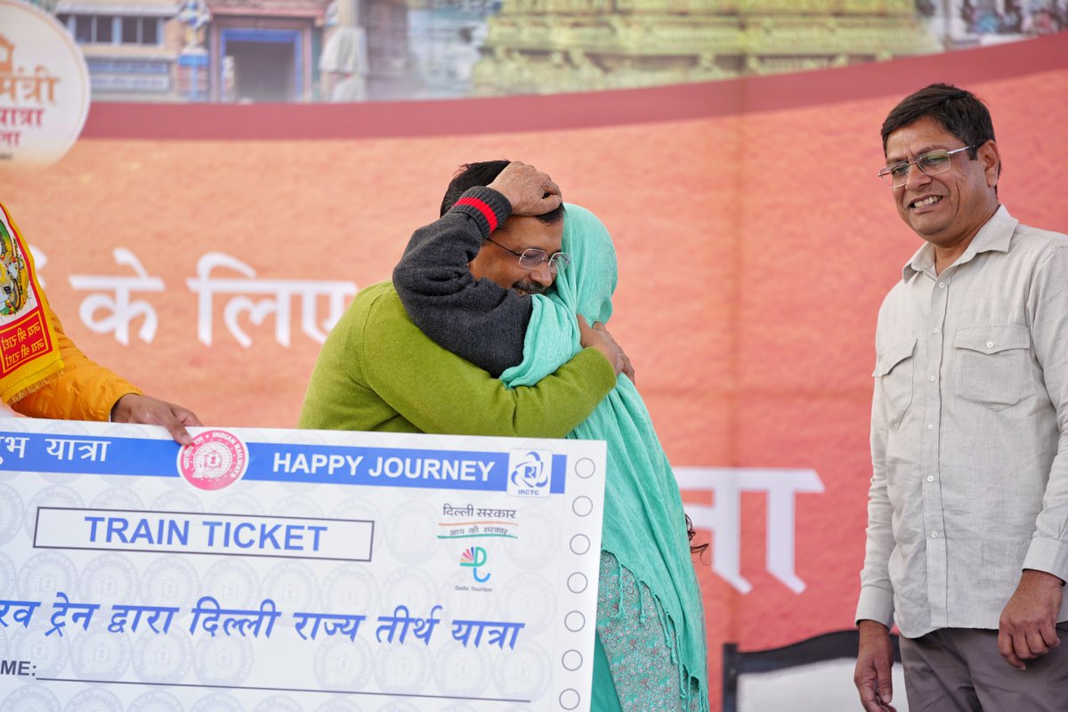 लोगों का ये प्यार और आशीर्वाद .. बड़ी से बड़ी साज़िशों पर भारी है।