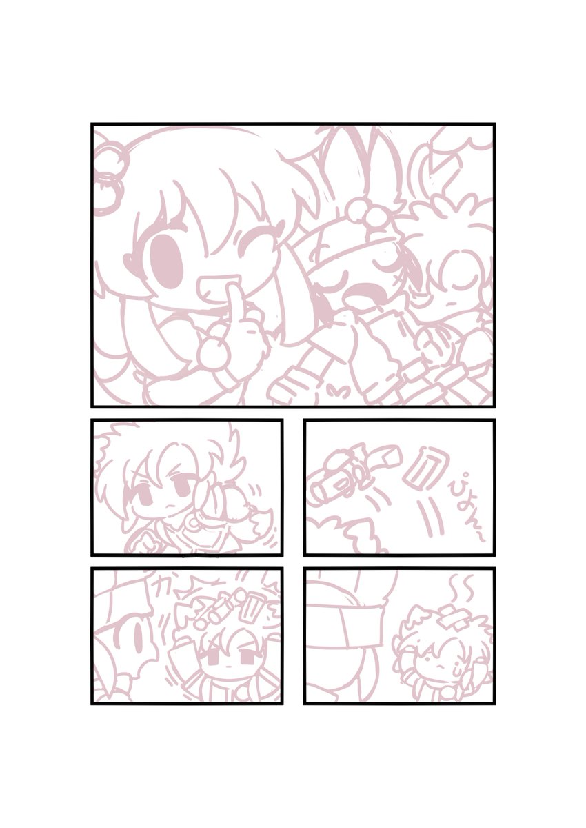 5月をために漫画を描いています
クラビ+オールキャラ+4コマ+ギャグです
#BBBGW2024 