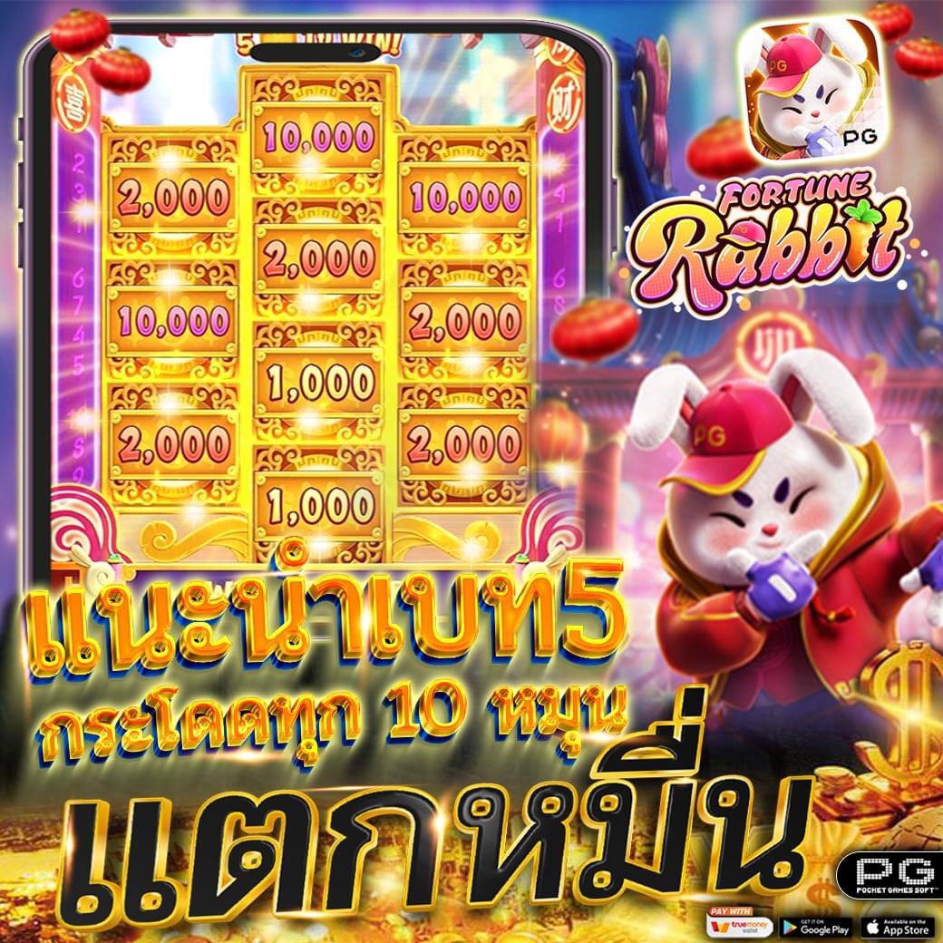 758xxzkx's tweet photo. ยูสใหม่แตกจริงแตกหนัก
สมัครแล้วฝากแตกเลย
เว็บตรง มั่นคง ปลอดภัย🫶
ฝากถอนภายใน3วินาที💰
ไม่มีขั้นต่ำไม่ทำเทิร์นไม่ต้องโยกเงิน!
สมัครคลิ๊ก👉https://t.co/HXlLUCUzJR
#สล็อตทุนน้อย #สล็อต #สลอต168 #น้องนุ่น #ไอซ์ปรีชญา #ท้าพิสูจน์กับตาคุณ #ความลับในแอปหาคู่ #ไอ้ทอย #โหนกระแส https://t.co/28Ysyn2ZWO