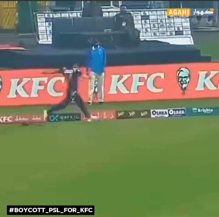 شائقین کرکٹ سے عاجزانہ درخواست ہے اس دفعہ پی ایس ایل 9 سے مکمل طور پر بائیکاٹ کریں 
K.F.C
اشتہارات کی وجہ سے
سوشل میڈیا پر ہر بندہ بائیکاٹ کا پوسٹ کریں