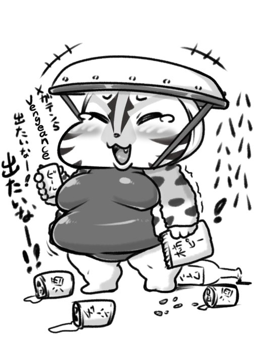 メガテン5完全版に出たいセンリさん… 