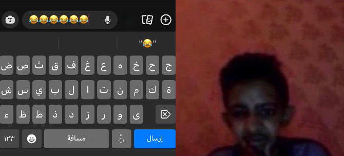 ماجد (@majed_9_4) on Twitter photo 