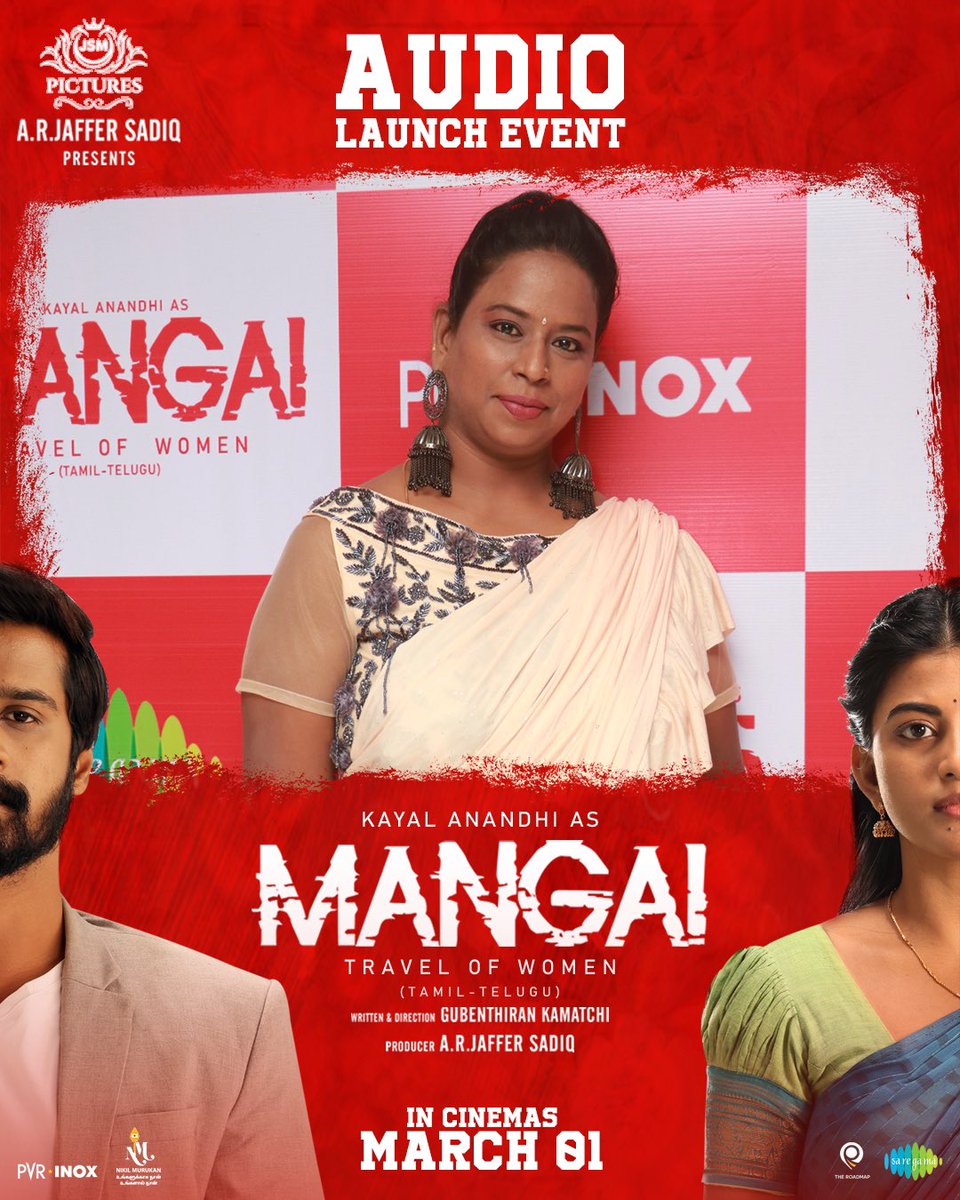 Our super talented choreographer #radhika mam❣️ 

#MangaiAudioLaunchevent #MangaiFromMarch1