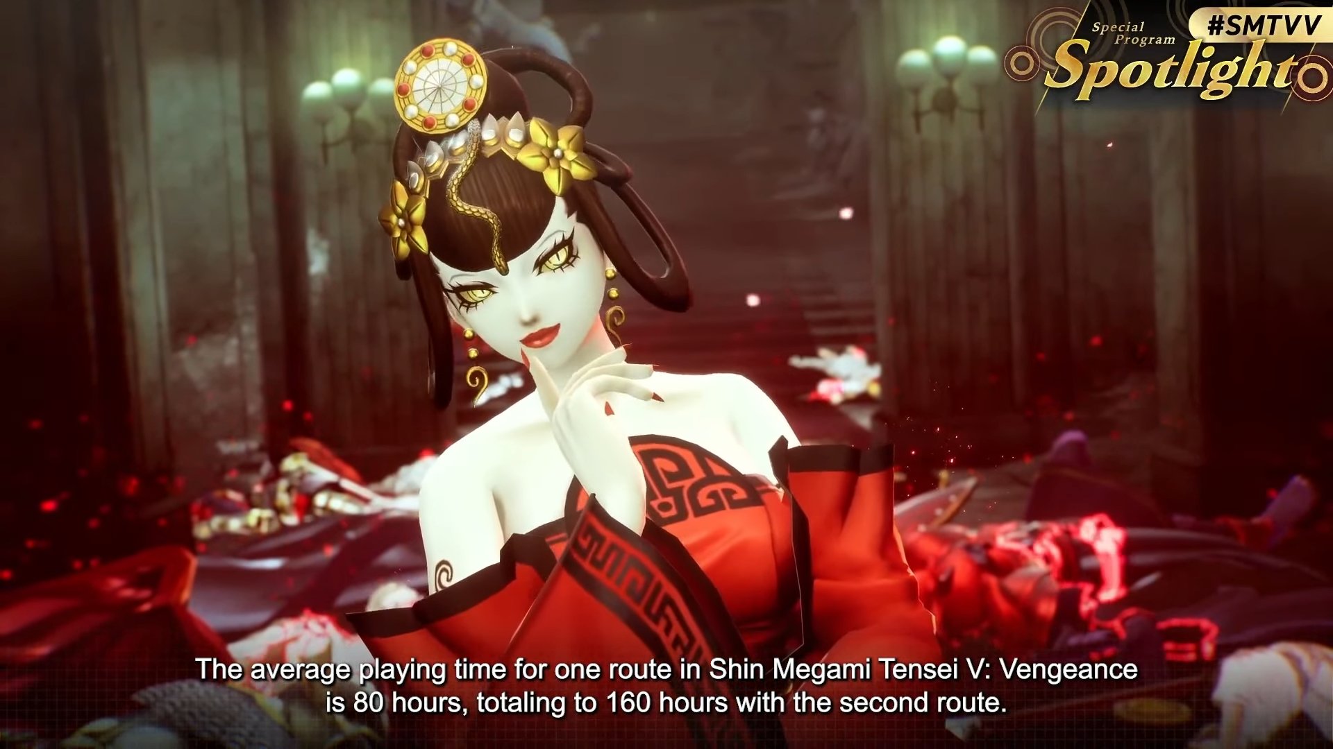 Shin Megami Tensei V: Vengeance