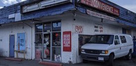 On Episode 17, the guys give a shout out to a certain former convenience store located near #MagazineStreet in #NOLA, endearingly called #TheCrackMart (not pictured), that sold sold them #alcoholicbeverages underage.
Did you have a certain go-to store for these needs? 🍻 🍷 🥃