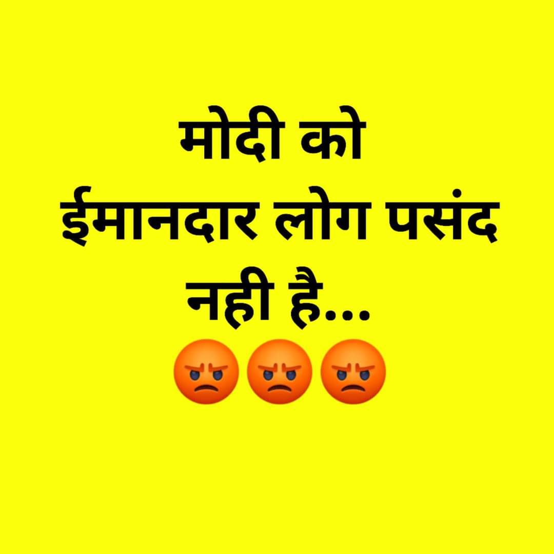 KSHITIZ58663159's tweet photo. #FarmersProtest
हरियाणा पुलिस
#News18IndiaGoonj
#BJPAgainstWaterBillRelief
#TheModiConclaveBihar
#AmeenSayani
#ChandigarhMayorElections https://t.co/Dqfsm5xDru