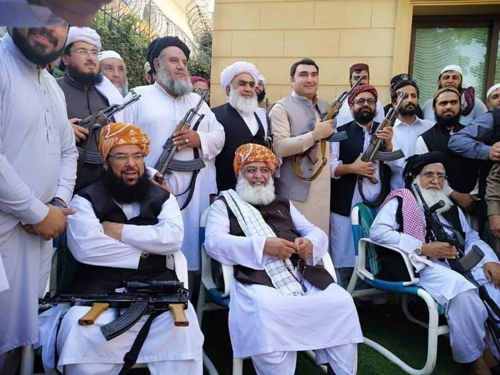 بر یـکنــگ نیوز
قـائــدجـمعیـت حضـرت مولانافــضـل الـرحمن صاحب 6مارچ2024 کوپشین میں جـلـسـہ عــام سےخـطاب فرمـائینگے,