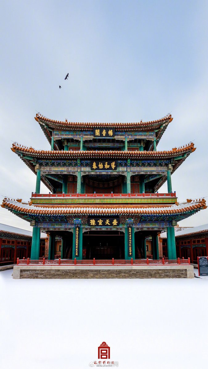 PDChinese's tweet photo. 【好美！ 龍年故宮雪景壁紙上新】雪後的故宮被皚皚白雪溫柔包裹，美不勝收。 https://t.co/sTi4knDGJa