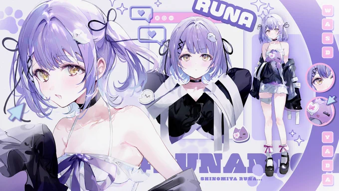 #紫宮るな生誕祭2024#るなぱれっと 