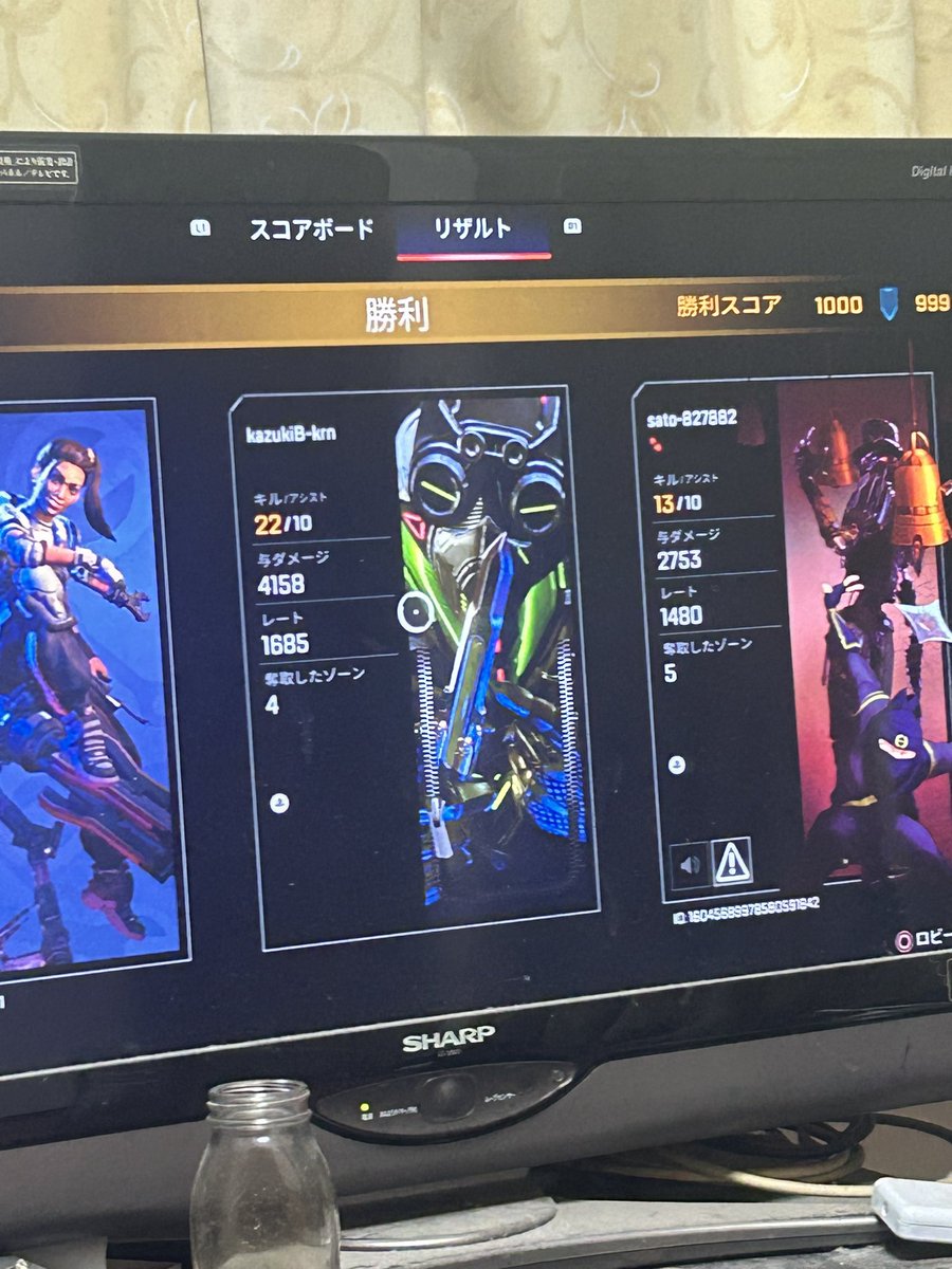 kazukiB3's tweet photo. 爪ダブとったと思ったらコントロールだった！ https://t.co/ls9aMs5yy4