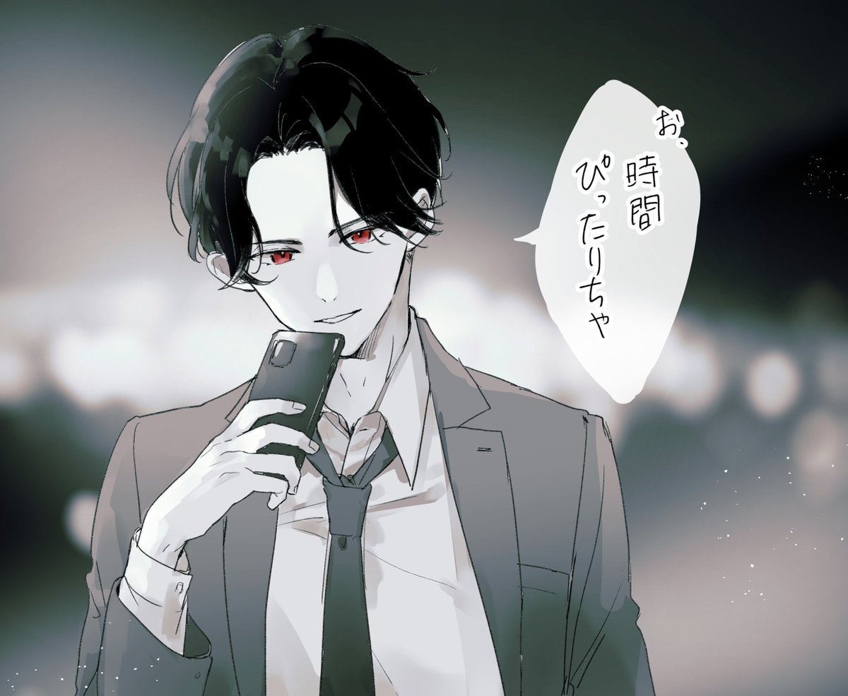 お迎え彼氏豊前くん ※現パロ 