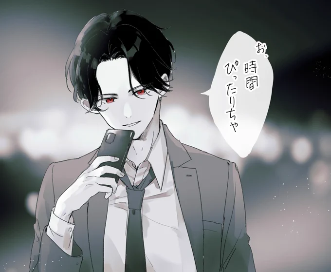 お迎え彼氏豊前くん ※現パロ 
