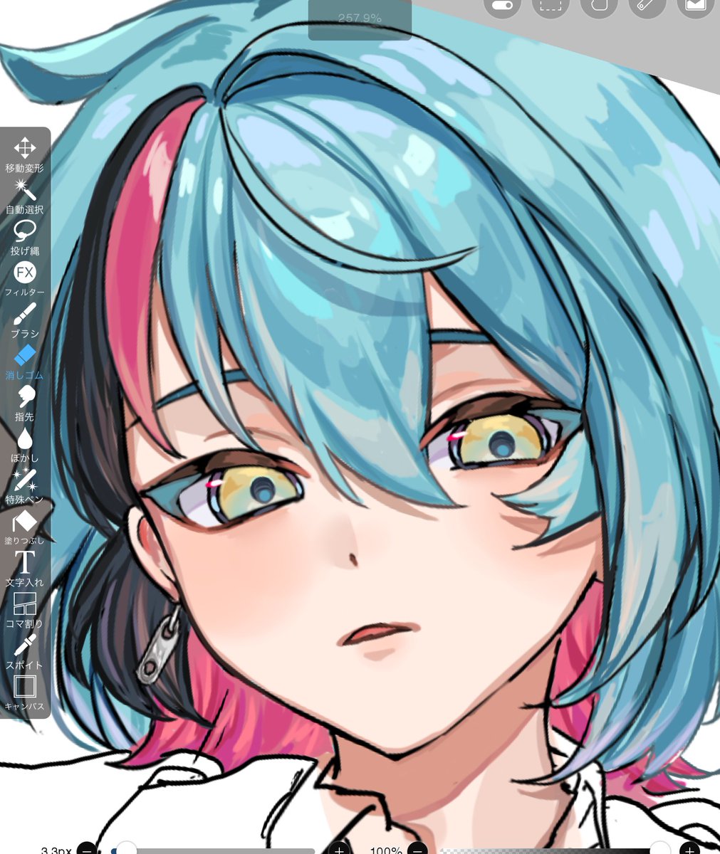 KinyokoP_'s tweet photo. かわいい😭😭ueueueue https://t.co/QDkX3PZ5Yo