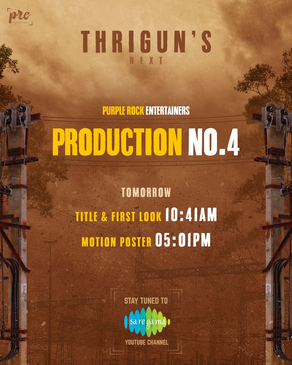 Here’s an exciting announcement 📣 from #PurpleRockEntertainers - #ProductionNo4 ~ Starring 🌟 <a href="/Thrigun_Aactor/">Thrigun</a> 🔥

FIRST LOOK Tomorrow @ 10:41 AM &amp;
MOTION POSTER @ 5:01 PM 💥

Stay tuned everyone! 🤩

<a href="/PurpleRockEnte/">Purple Rock Entertainers</a> <a href="/saregamasouth/">Saregama South</a>