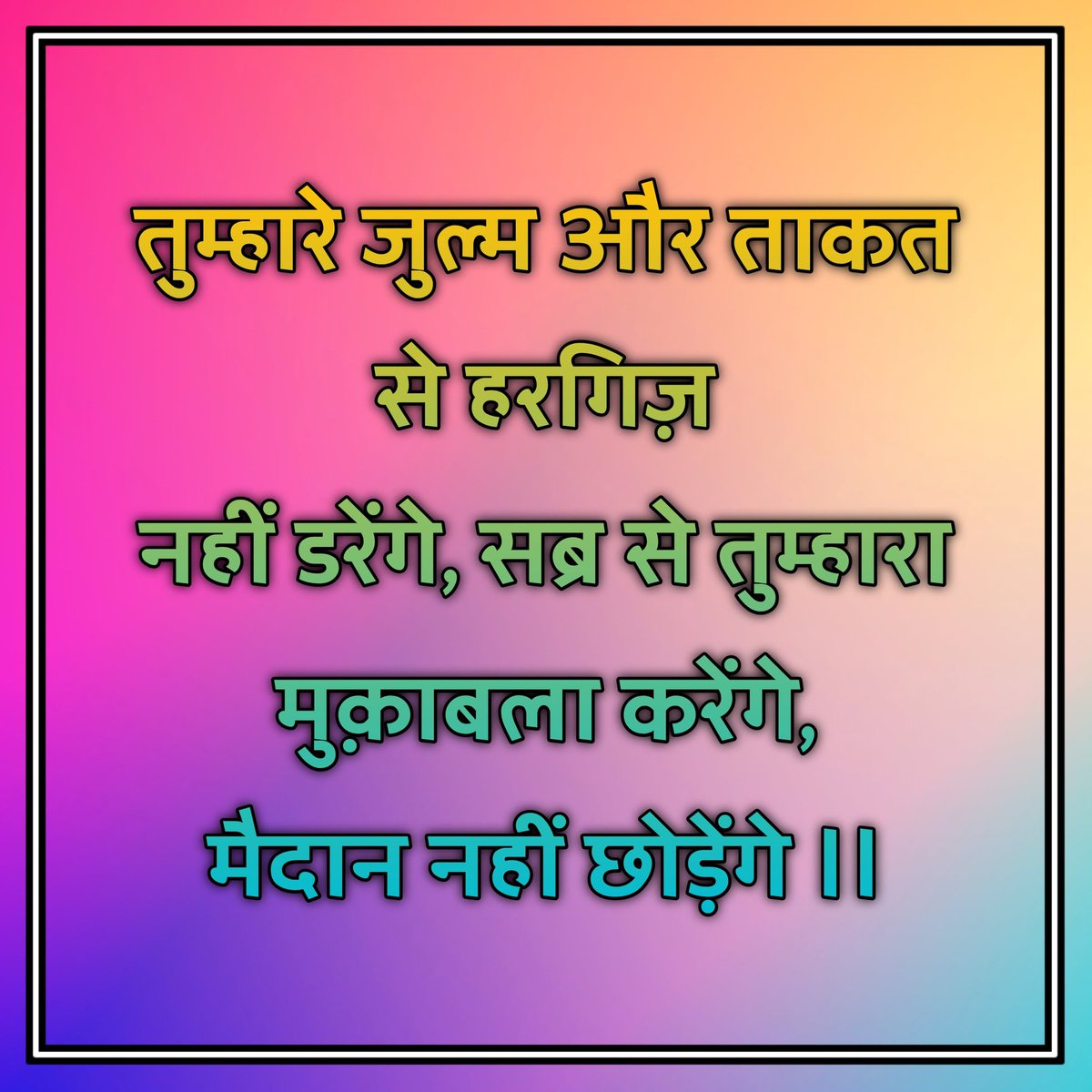 #न्याय_की_गुहार
<a href="/thewire_in/">The Wire</a> 
<a href="/aajtak/">AajTak</a> 
<a href="/ABPNews/">ABP News</a> 
<a href="/VedpalMalik7/">Vedpal Malik</a> 
@AISO_INDI