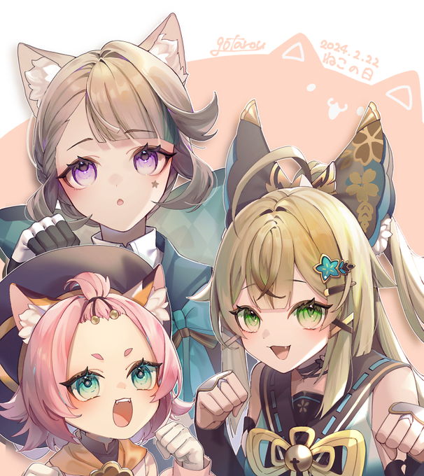 ディオナ(原神) ,クレー(原神) ,ナヒーダ(原神) ,七七|ナナ(原神) 「お