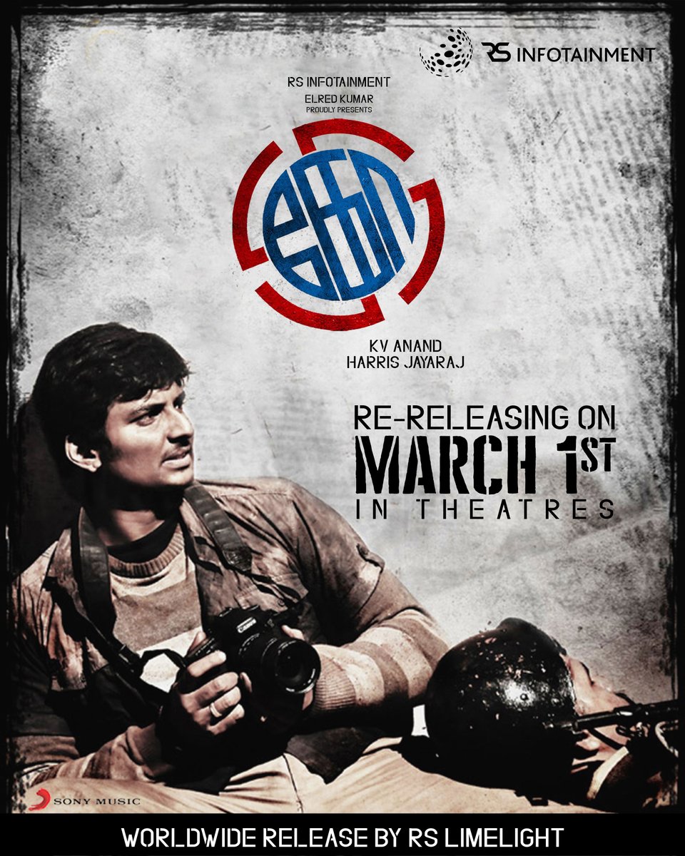 igtamil's tweet image. Mega blockbuster movie #KO will hit big screens once again. Grand release on 1st March, WW release by #RSLimeLight 

@JiivaOfficial #KVAnand @rsinfotainment @elredkumar @mani_rsinfo @KarthikaNair9 @piabajpiee @actor_ajmal @Jharrisjayaraj @Richardmnathan @editoranthony @KiranDrk