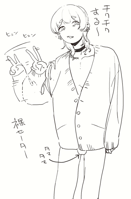 ねむい。ねたほうがいい 