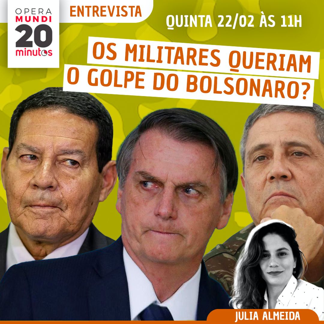 OS MILITARES QUERIAM O GOLPE DE JAIR BOLSONARO?

A advogada Julia Almeida (<a href="/julia_avs/">Julia Almeida</a>) é a convidada do programa 20 MINUTOS desta quinta-feira (22/02). A edição tem como tema os militares e o golpe de Jair Bolsonaro que não deu certo.

Acompanhe às 11h: youtube.com/watch?v=2xDTXt…