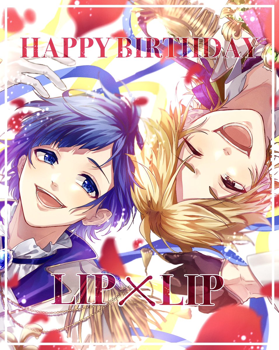 Una_gi__1128's tweet photo. お誕生日おめでとう💋✨️愛してるぞ🫶
 #LIPLIP誕生祭2024  #ハニワ美術部  #HoneyWorks https://t.co/vrOXKHmSlO