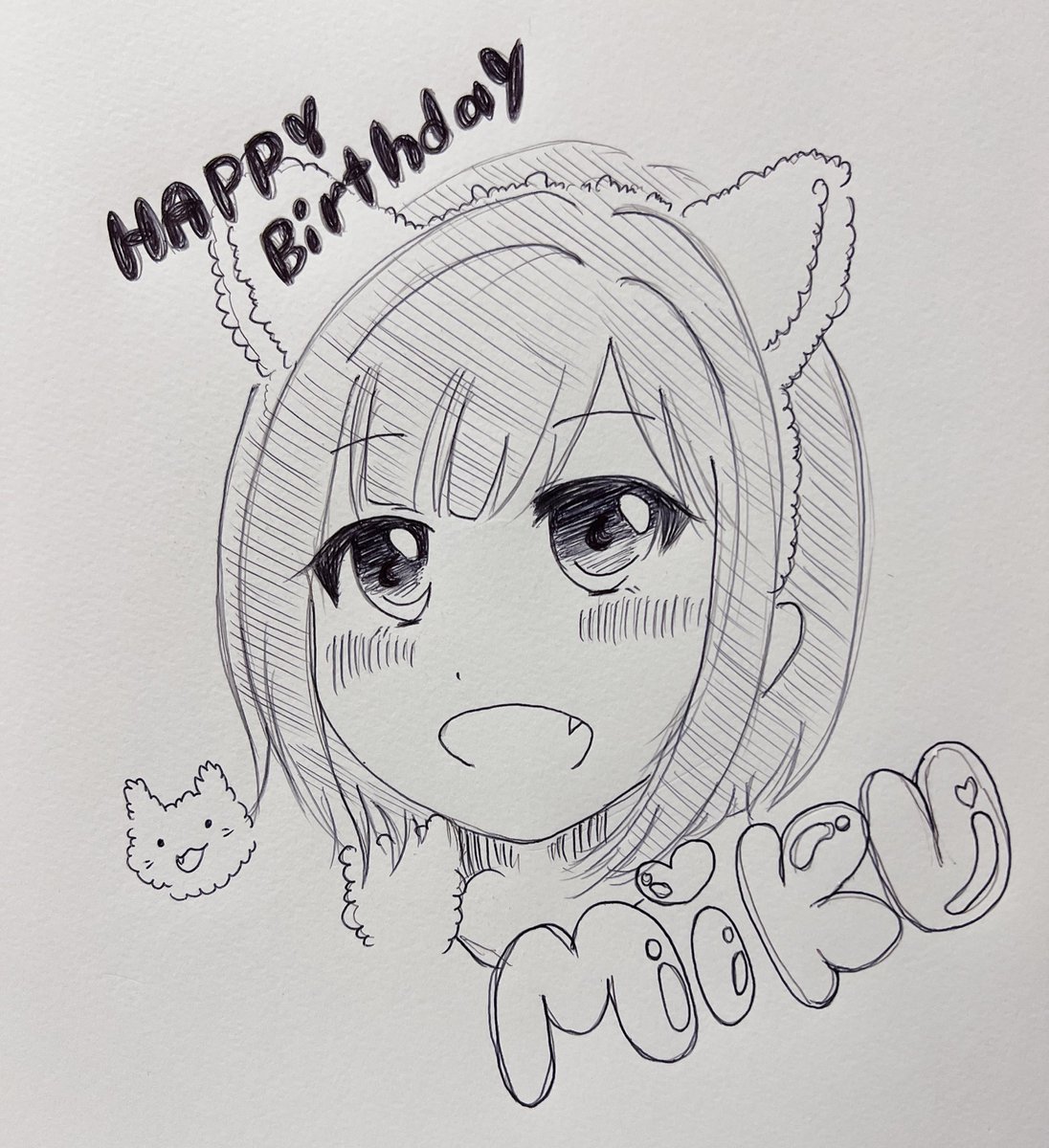 ShioUmi37's tweet photo. 🎀🩷前川みくちゃん🩷🎀
お誕生日おめでとう😻💐💐
お祝いするのは今年で8回目。
毎年毎年みくの新しい姿を見届けられて幸せです！！！今年もよろしくね❣
僕の最推し！ずーっとずっと大好き！🐈💓
#前川みく生誕祭2024
#前川みく誕生祭2024 https://t.co/9AcVuNAoTS