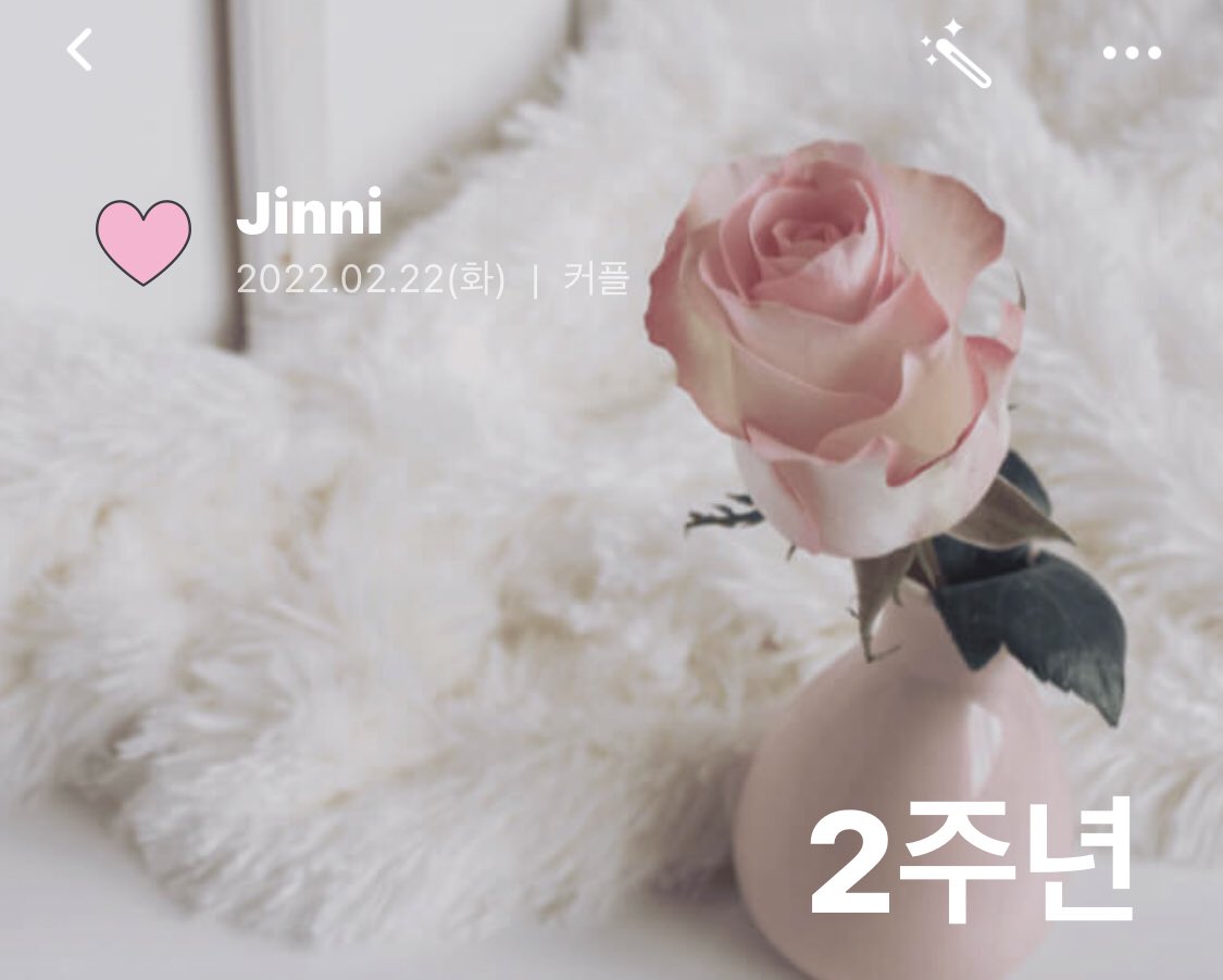 쥬나 tweet media