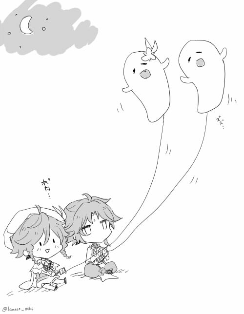 こ🪈🍃 tweet media