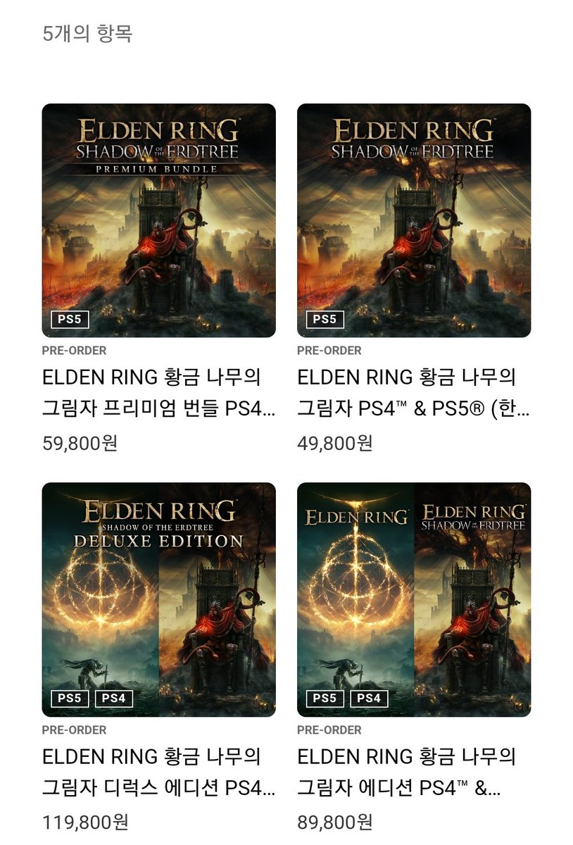 jose_darkblue's tweet photo. 디앨씨가.. 6만원? https://t.co/x13uVxE46H
