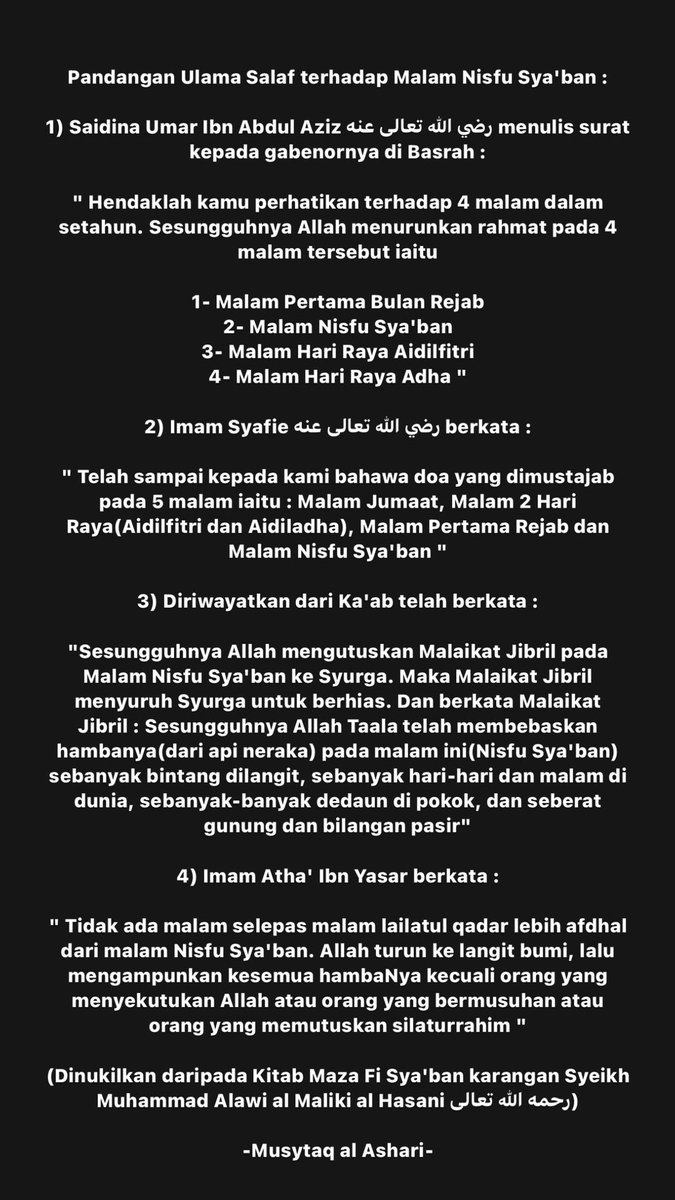 NuwairShams's tweet photo. Kelebihan Malam Nisfu Sya'ban

Jemput baca https://t.co/HNxnWojPd6