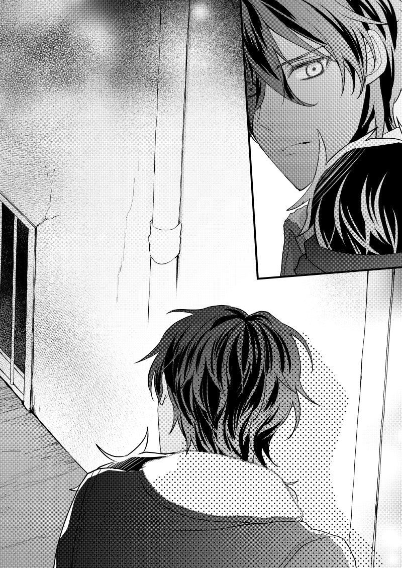 「なれあうつもりはなかった再録5」(8/10) 