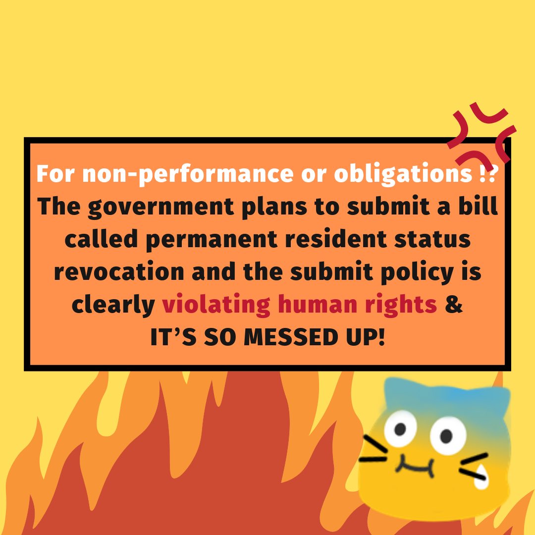 nyannyanblob's tweet photo. [English Ver. (英語版)](1/2)
The bill to revoke permanent residence is so messed up!
Here is the link to the spreadsheet!

https://t.co/zCIyyJYDi4

#永住権取り消し法案提出に反対します
#人権無視を今すぐやめろ
#入管法改悪反対 #改悪入管法を廃止へ
#stopviolatinghumanrights https://t.co/EU6X8qF8SG