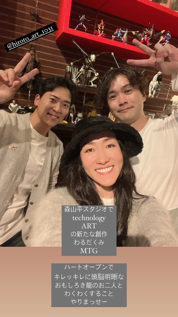 Saori Kanda／神田さおり tweet media