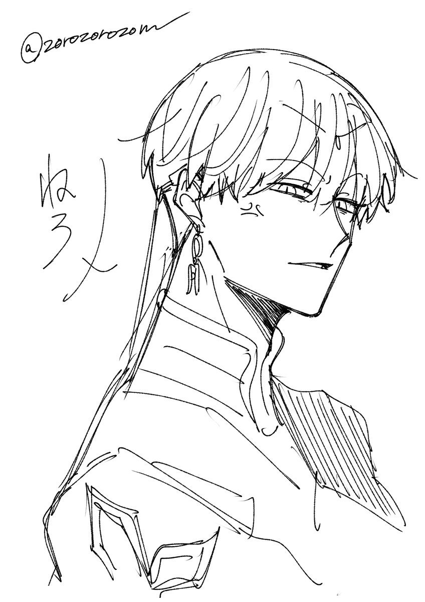 はい。 