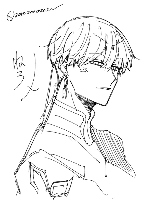 はい。 