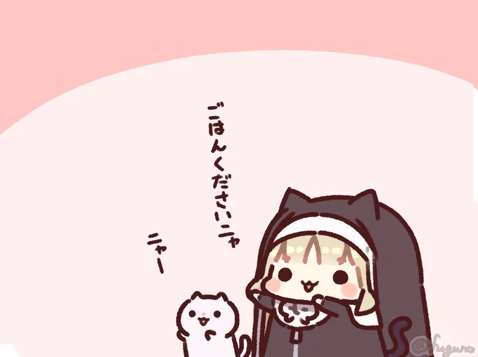 ごはんがほしいねこクレアさんともちちゃん #描いたよクレアさん#ねこの日 