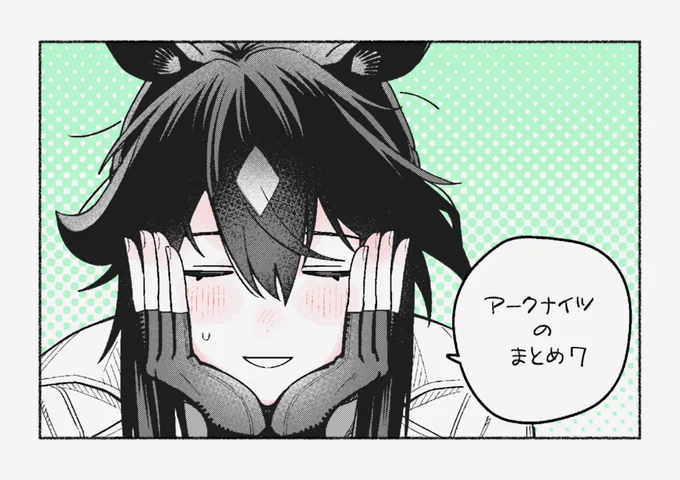 描いた らくがき たちをまとめました。
https://t.co/h83J4JTZsA 