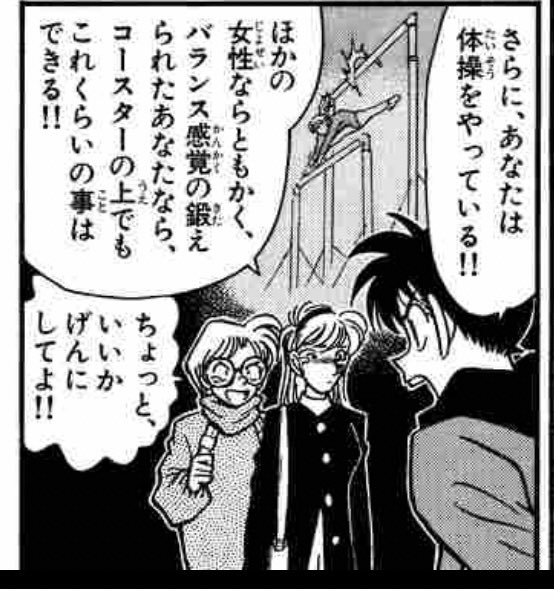 元カノの前でイチャつきまくる岸田くん殺したひとみは無罪でいいと思うんだなよ

許したれよ!世界レベルの身体能力の持ち主やぞ!これくらいの事はできる! 