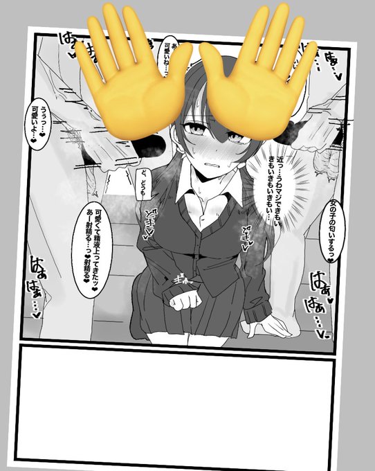 頑張って本描く 