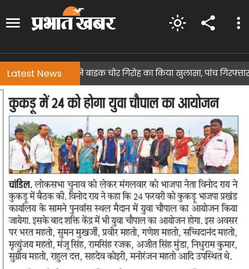 sahadev_kuiry's tweet photo. https://t.co/Ww9cQoDptv