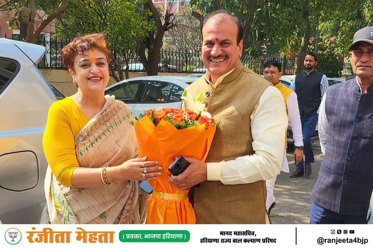 ranjeeta4bjp's tweet photo. सेक्टर 6, पंचकूला में पदभार ग्रहण समारोह में श्रीमती @parveenjoshibjp जी ने हरियाणा राज्य बाल अधिकार संरक्षण आयोग के चेयरपर्सन का उत्तरदायित्व संभाल लिया है। मुझे विश्वास है कि वे अपनी जिम्मेदारी को बखूबी निभाकर एक मिसाल कायम करेंगी।

#BJPHaryana #BJPPanchkula #HSCCW https://t.co/kxejhXpVyu