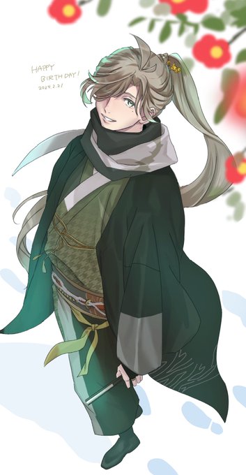 「haori scarf」 illustration images(Latest)