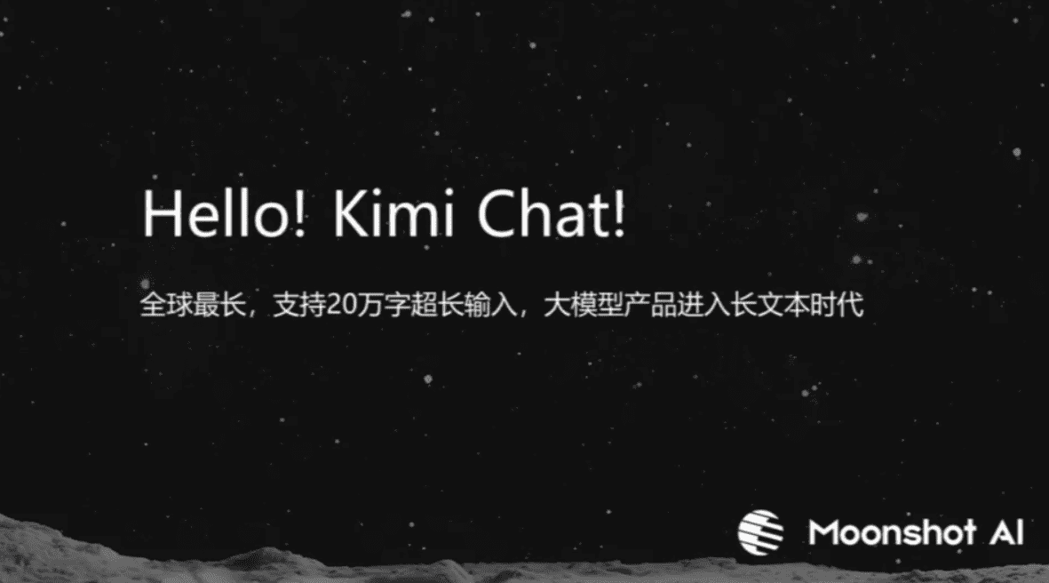 MultiplatformAI's tweet photo. Moonshot AI Raises Over $1 Billion in Funding Led by Alibaba and HongShan

#AI #Alibaba #artificialintelligence #ChatGPT #ChineseAIstartup #founderYangZhilin #Funding #generativeAIstartups #HongShanVentureCapital #Investment #KimiChat #llm

https://t.co/CszcxBZyR5 https://t.co/anKe7Enpkt