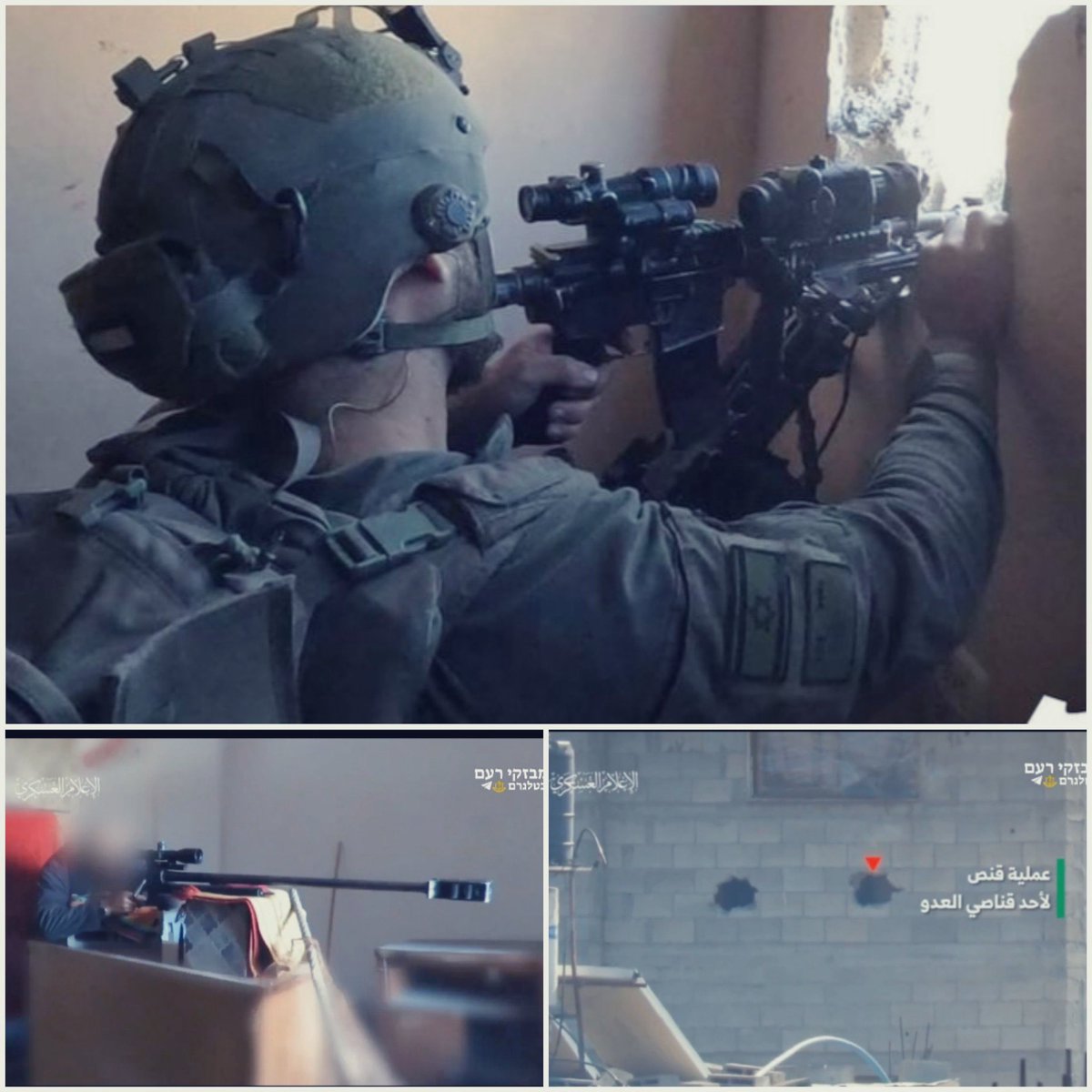 SilentlySirs's tweet photo. The sniper killed by a #Hamas sniper: Captain Ron Chen, an officer in the Paratroopers Sniper Unit. #RonChen #Paratroopers #SniperUnit ๐ฎ๐ฑ https://t.co/qbd64dOTSZ