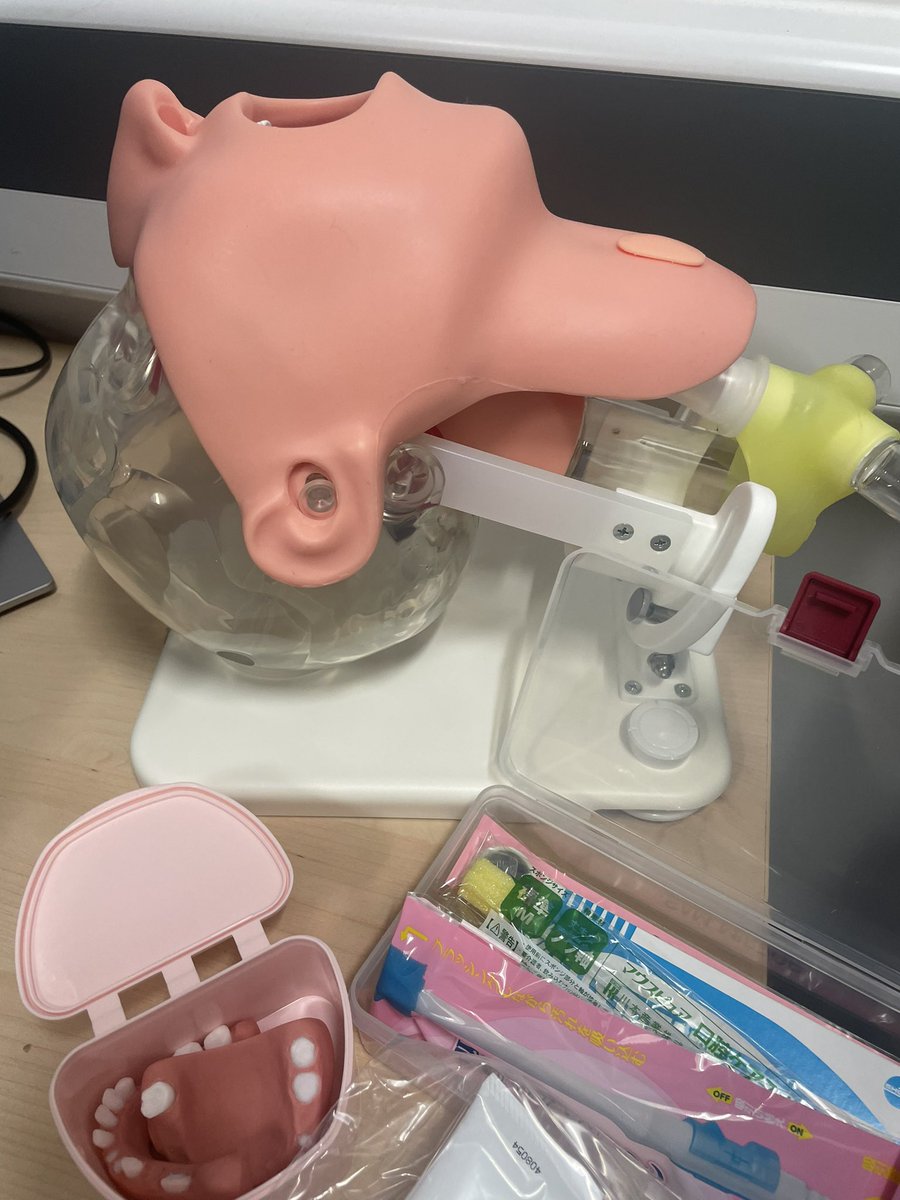 Critical Care (@csscritcare) on Twitter photo Delighted with our new oral care simulators- one for each site. Good oral care so important for our patients. Thank you <a href="/MFT_QIT/">Quality Assurance Team</a> Delighted with our new oral care simulators- one for each site. Good oral care so important for our patients. Thank you <a href="/MFT_QIT/">Quality Assurance Team</a>