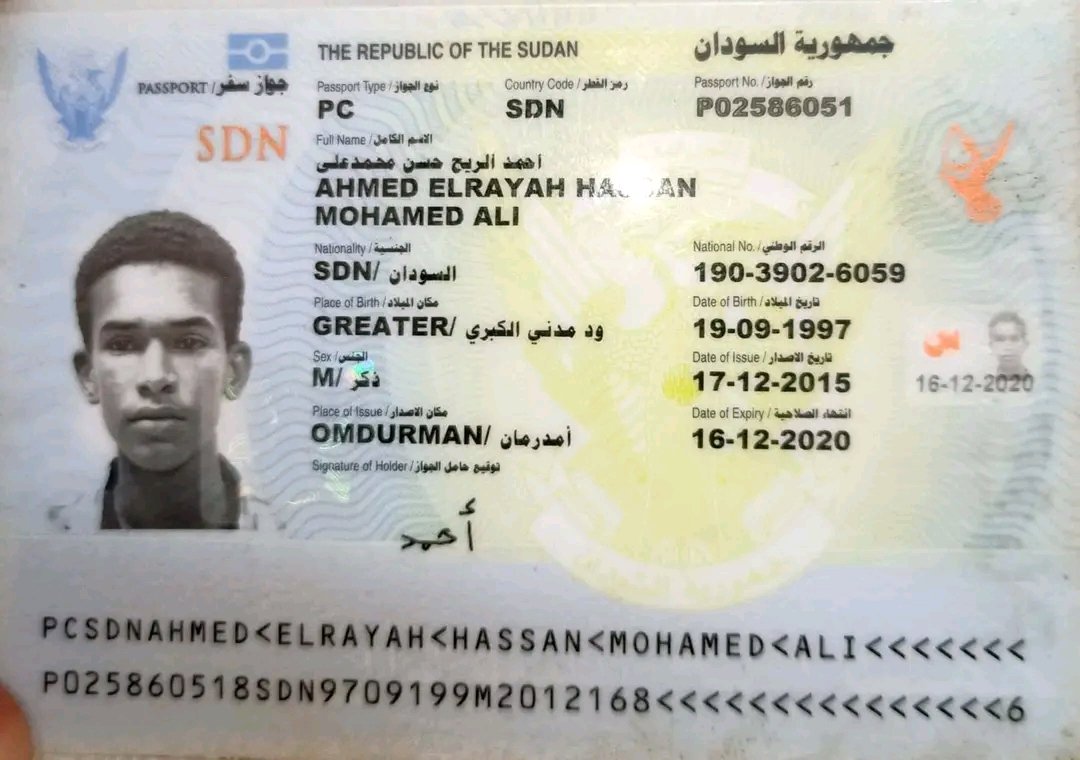 wa3ill's tweet photo. انا لله و انا اليه راجعون 
 اتوفو اليوم  في طريقم من ابوحمد ل اسوان في حادث في الكسارات و حاليا الجثامين في مستشفي اسوان الرجاء من يتعرف عليهم ابلغ زويهم https://t.co/B8hSsQ70RP