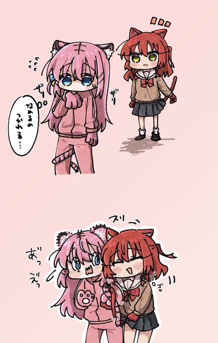 ぬこの日 
