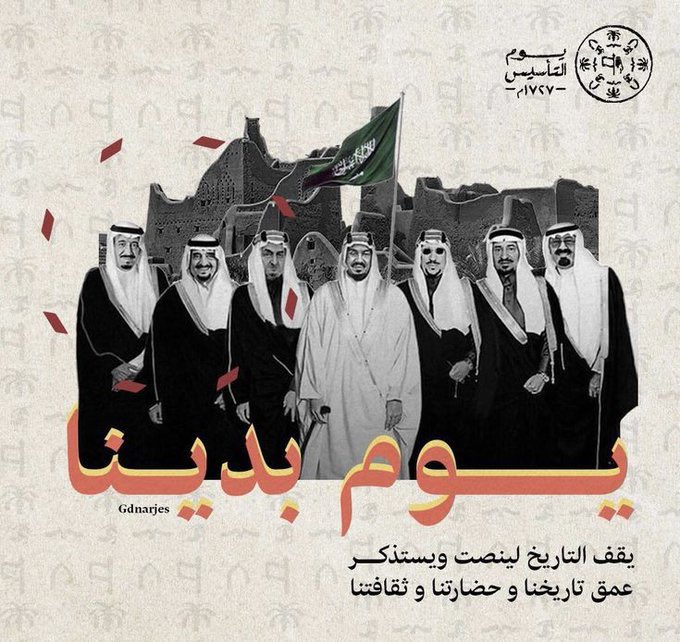 ♛‏‏ ابــو ‏ ريـم ♛‏‏ tweet media
